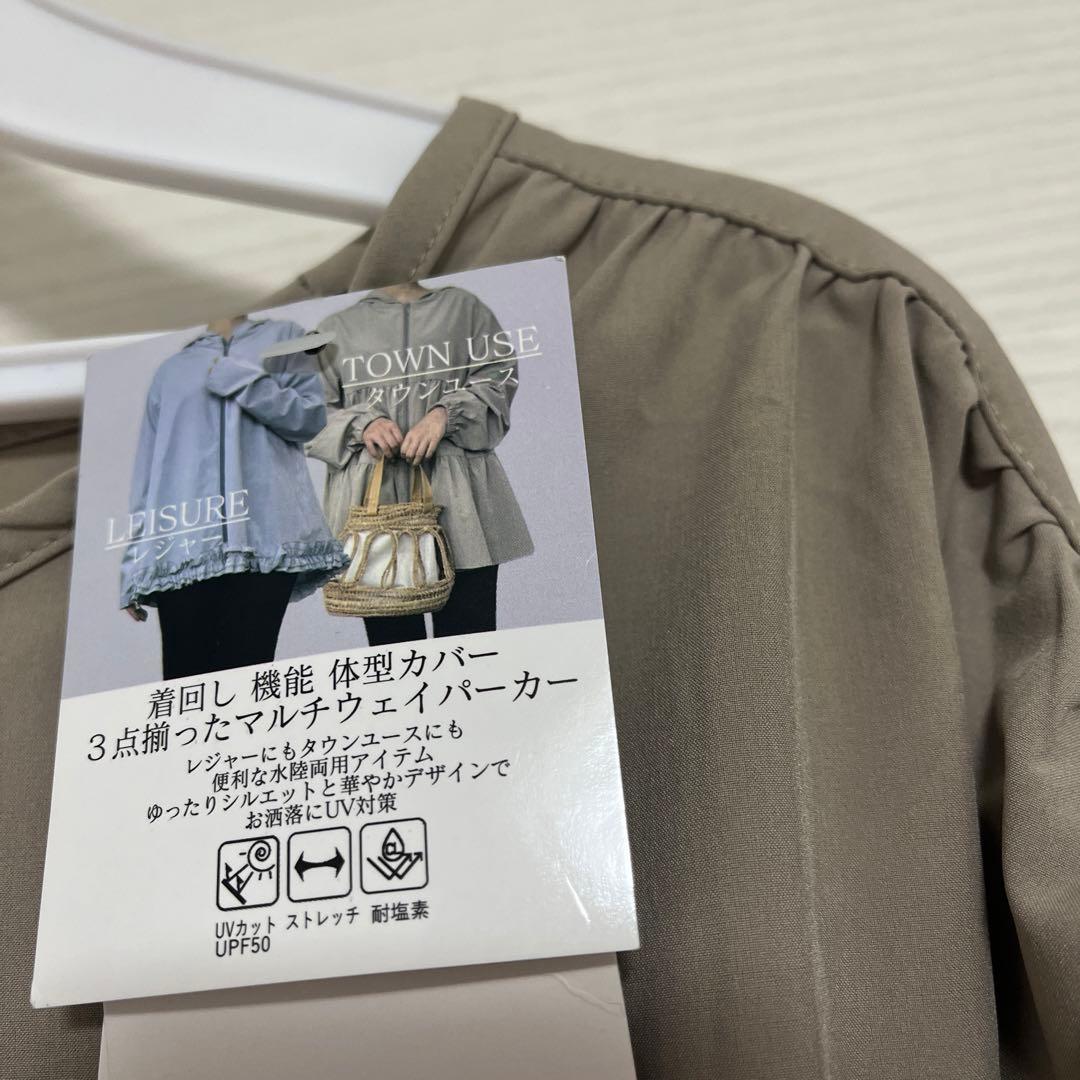 【新品】 — image 2