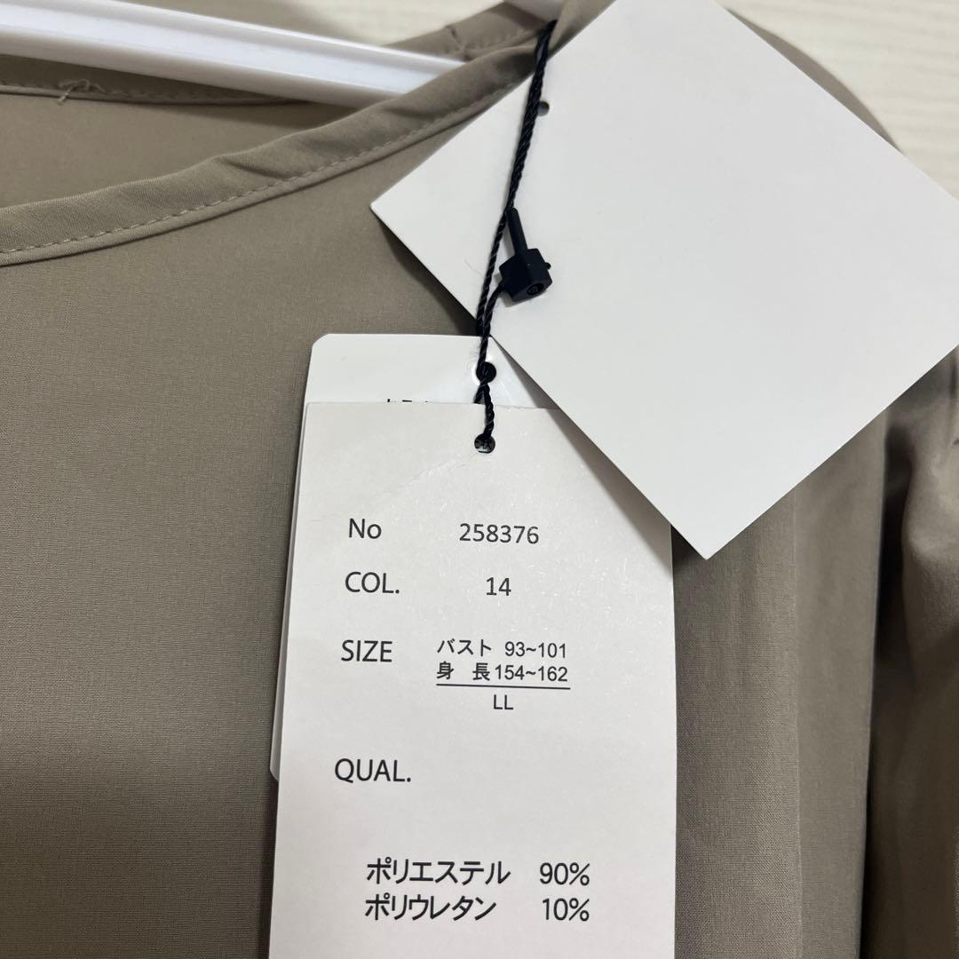 【新品】 — image 3