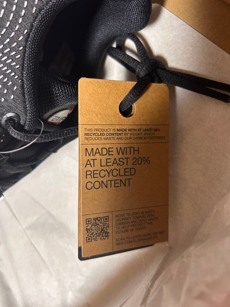 ナイキ NIKE エア マックス Dn(ブラックレッド)27cm — image 4