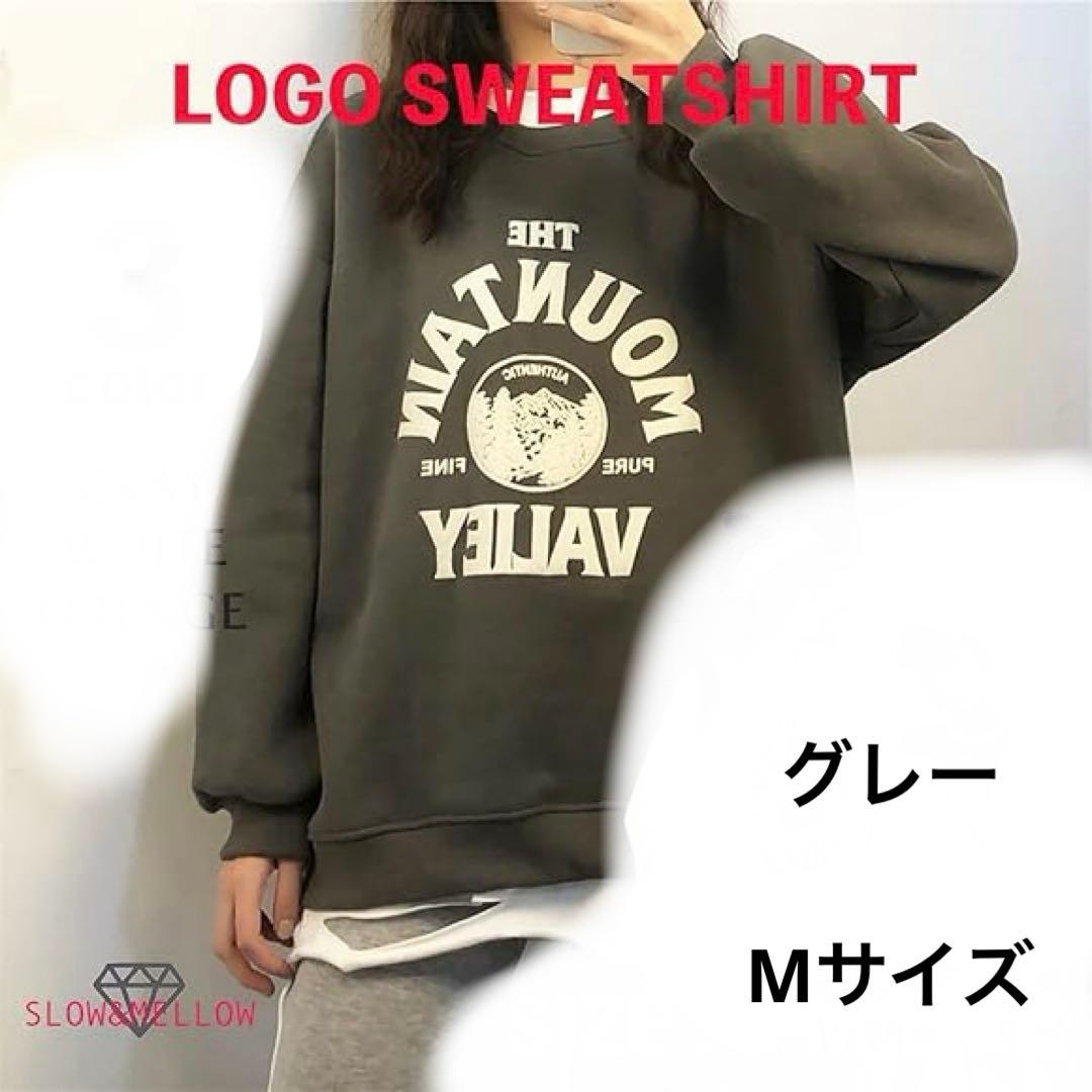ソ　トレーナー トップス オーバーサイズ　グレー　M 裏起毛　あたたかい — image 2