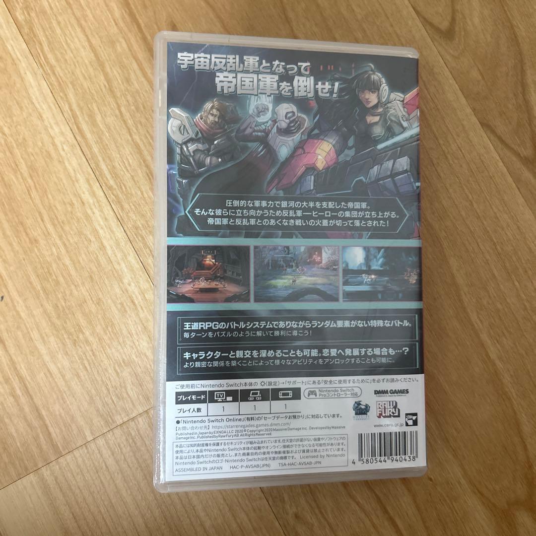 Nintendo Switch Star Renegades — image 3