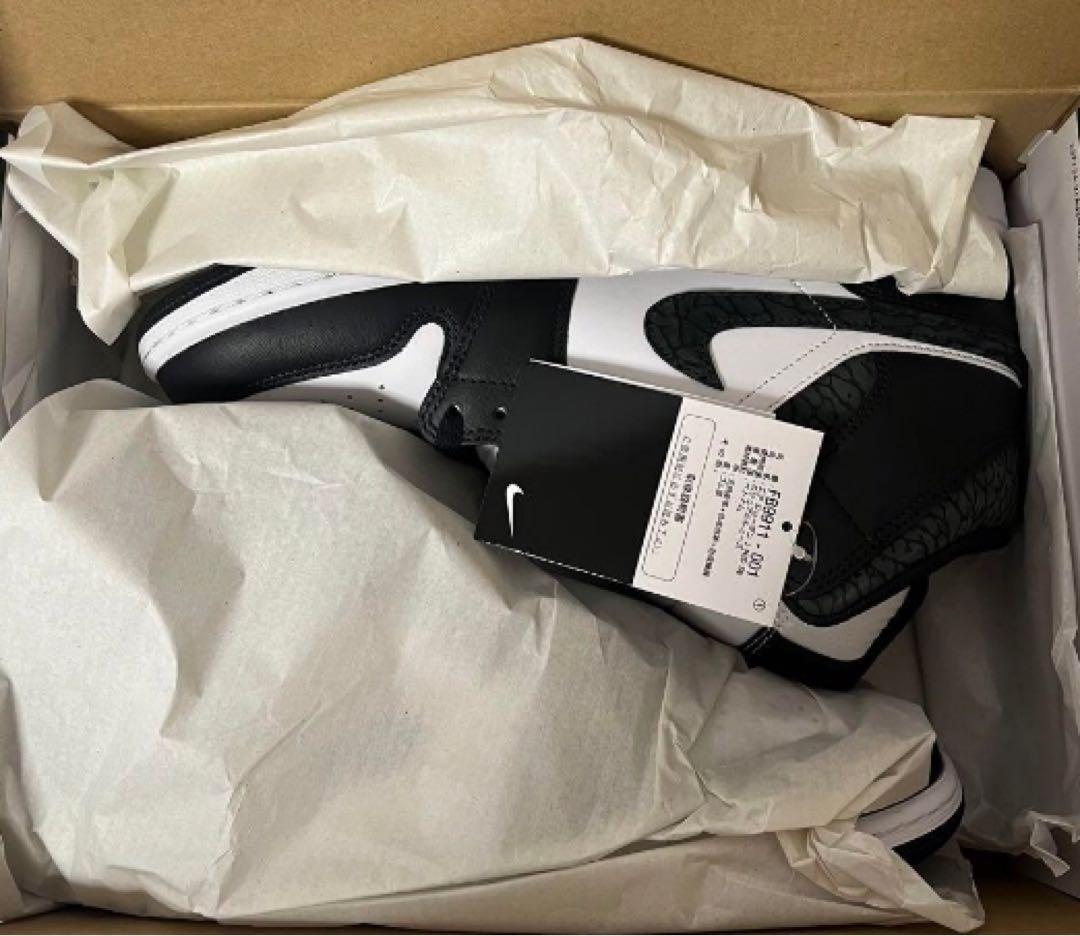 Nike Air Jordan 1 Mid SE FB9911-001 29cm — image 3