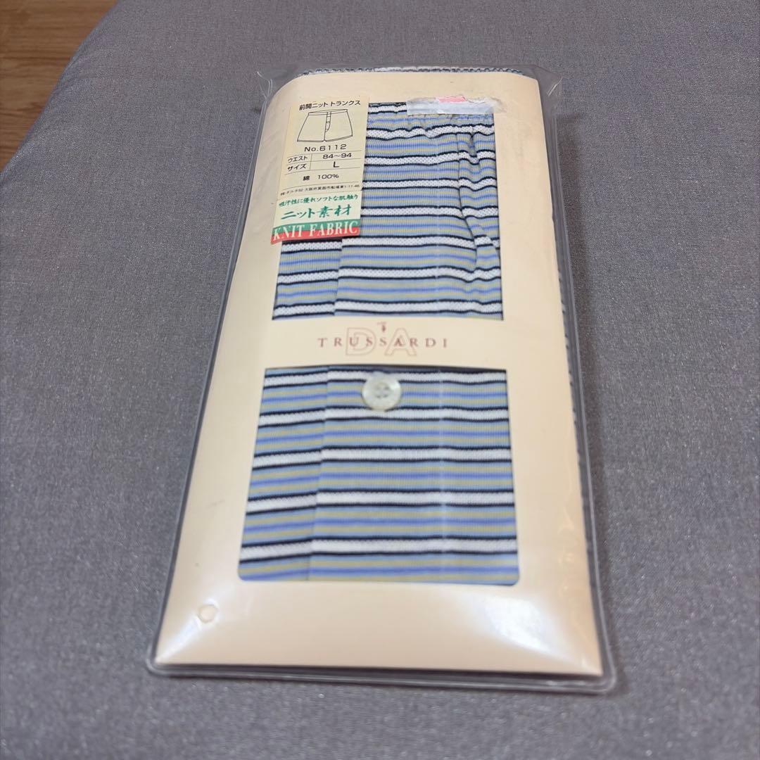 値下未使用箱入日本製綿100%人気ブランドニットトランクス・ボクサー2枚セットL — image 5