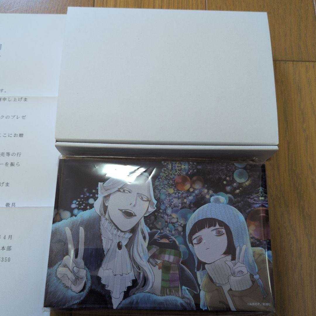 【当選品】かわたれ、かたわれ　アクリルブロック — image 2