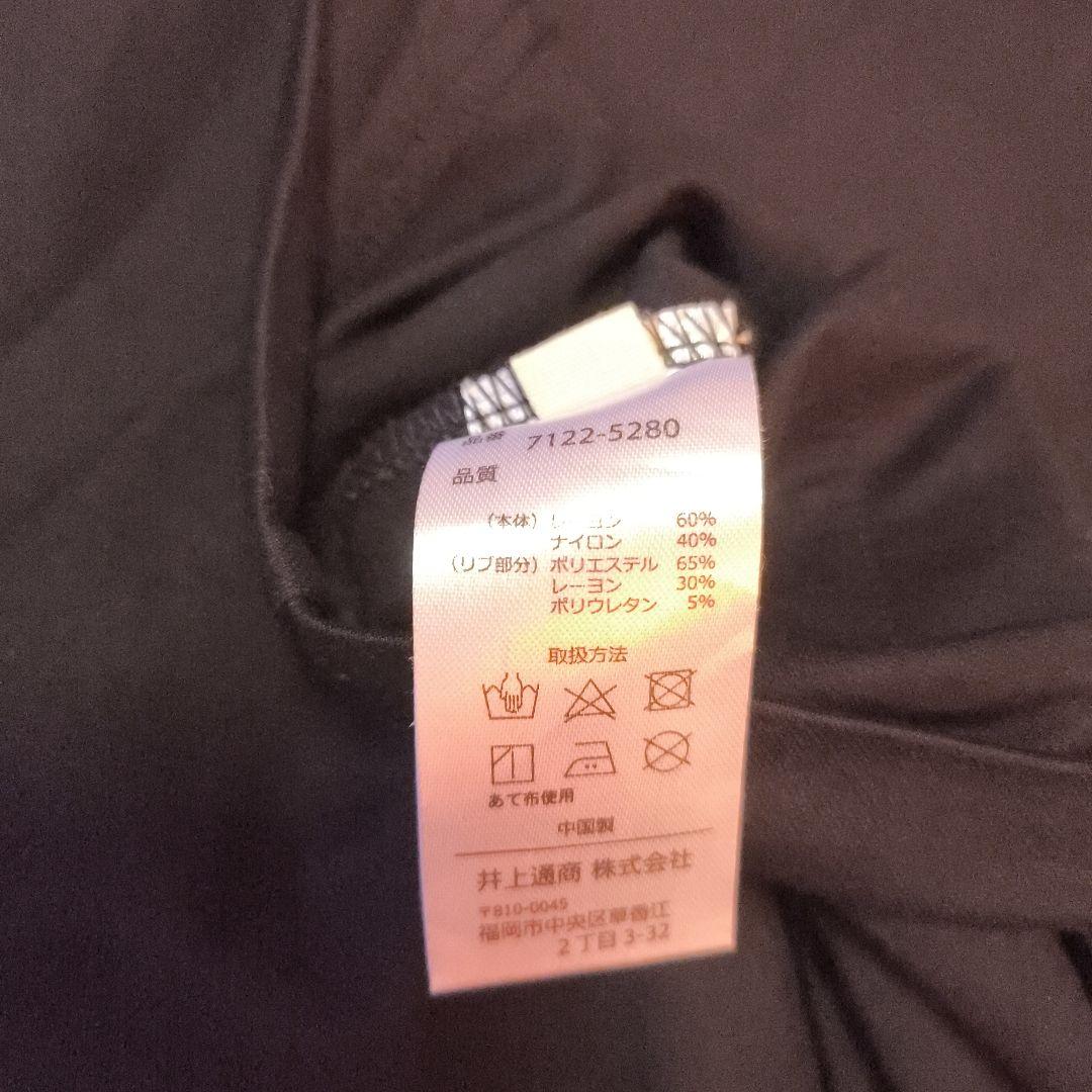 OMNES 半袖 Tシャツ ポケット付き — image 5