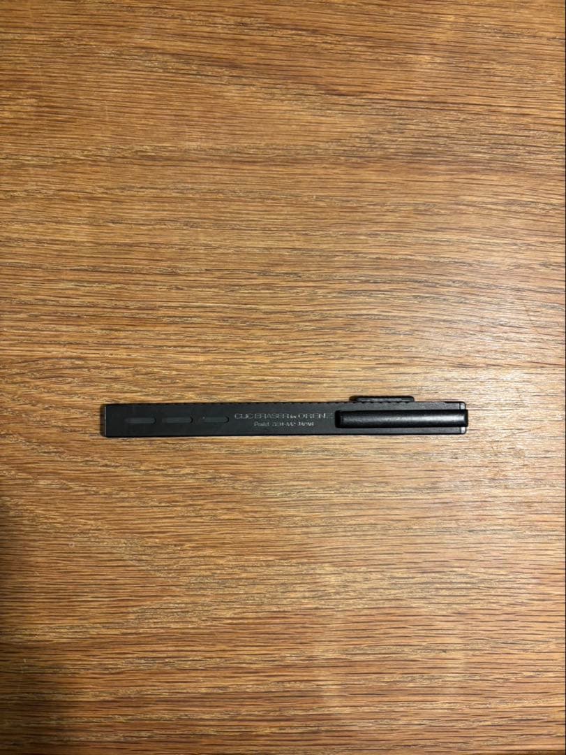 オレンズネロ限定色セットグリーンブラック — image 5