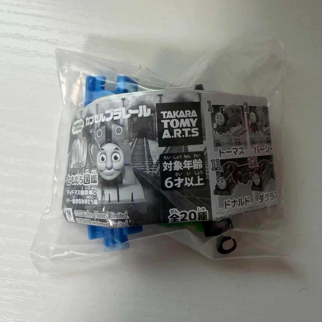 カプセルプラレールトーマス　ダック　新品未使用 — image 3