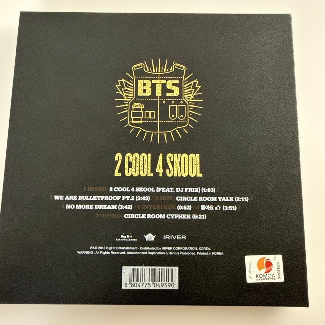 BTS 2 COOL 4 SKOOL CD アルバムレア — image 2