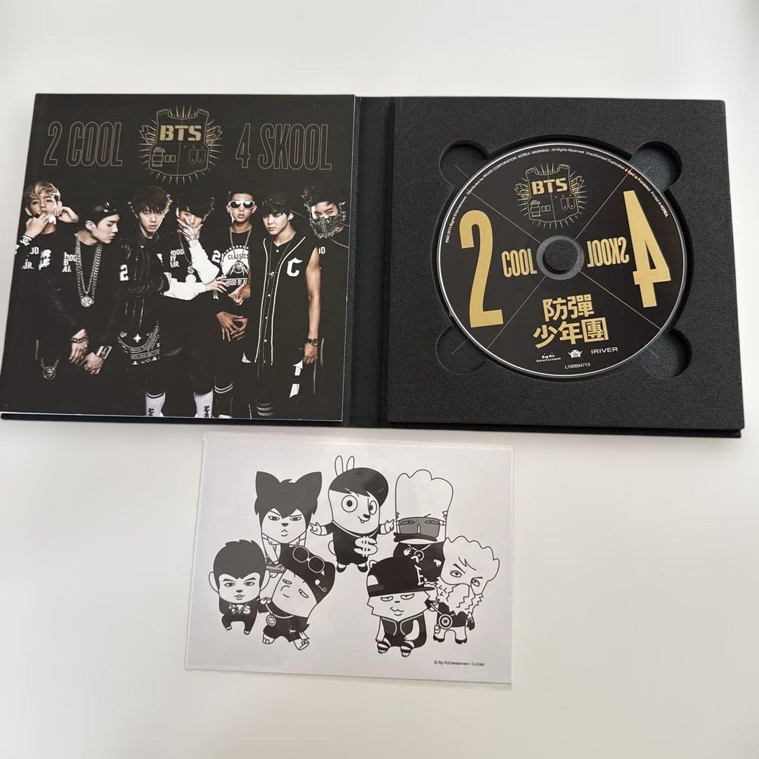 BTS 2 COOL 4 SKOOL CD アルバムレア — image 3
