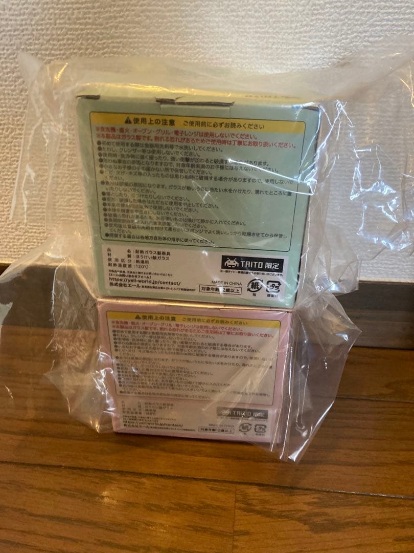 【タイトー限定】 シマエナガ　ダブルウォールグラス　180ml 2点 — image 2