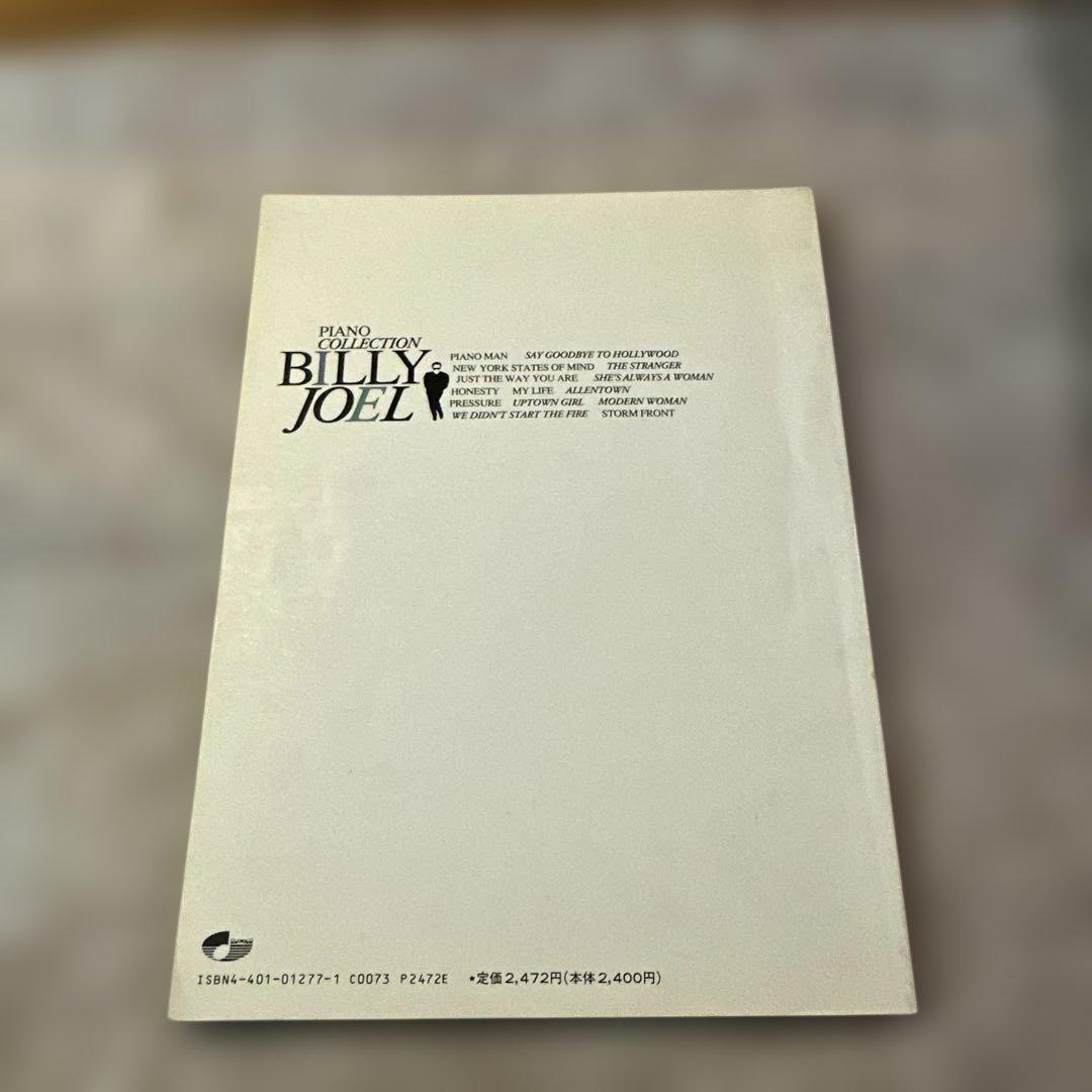 Billy Joel Piano Collection ピアノ楽譜 — image 2
