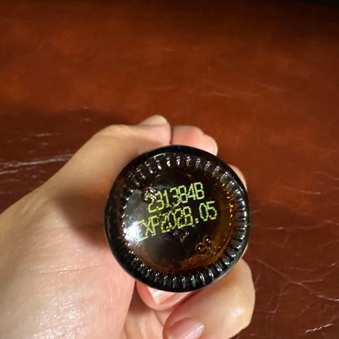 doTERRA MetaPWR エッセンシャルオイル 15ml — image 2