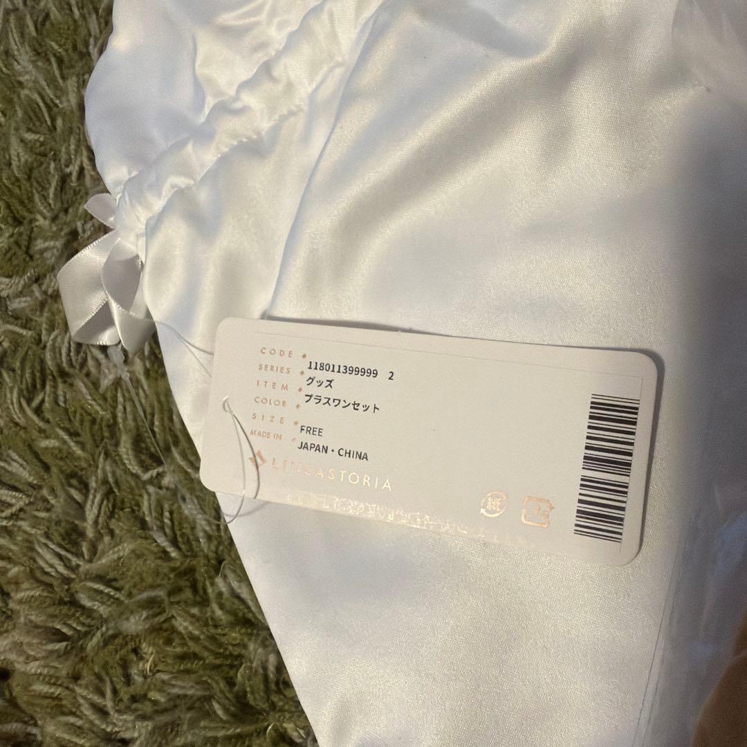 LINEASTORIA プラスワンセット ウィッグケア用品 — image 3