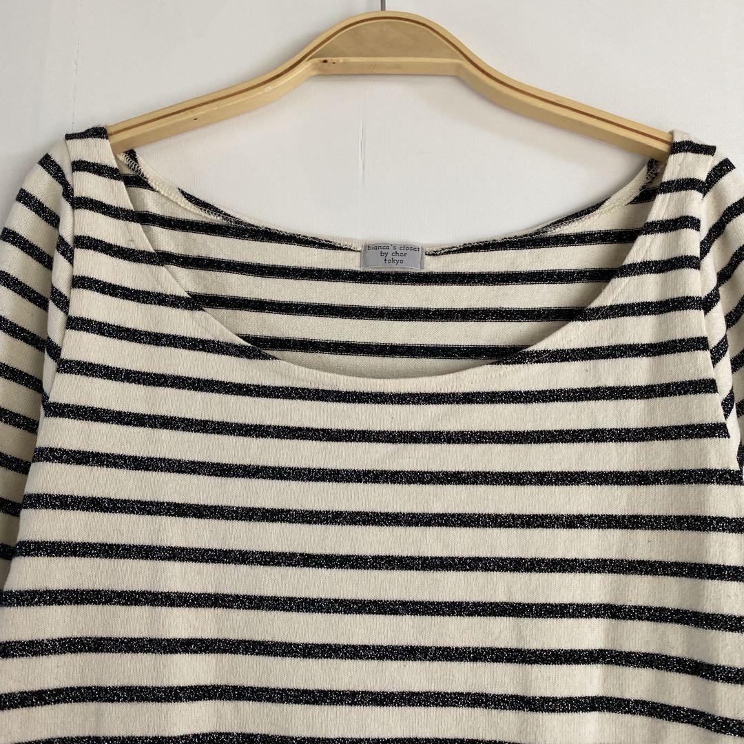 bianca's closet BY cher tokyo【F】ボーダー柄 — image 4