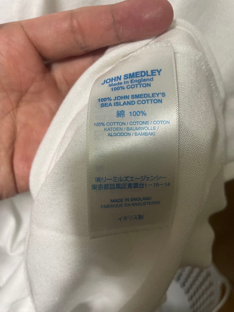 JOHN SMEDLEY 半袖ニット ホワイト — image 3