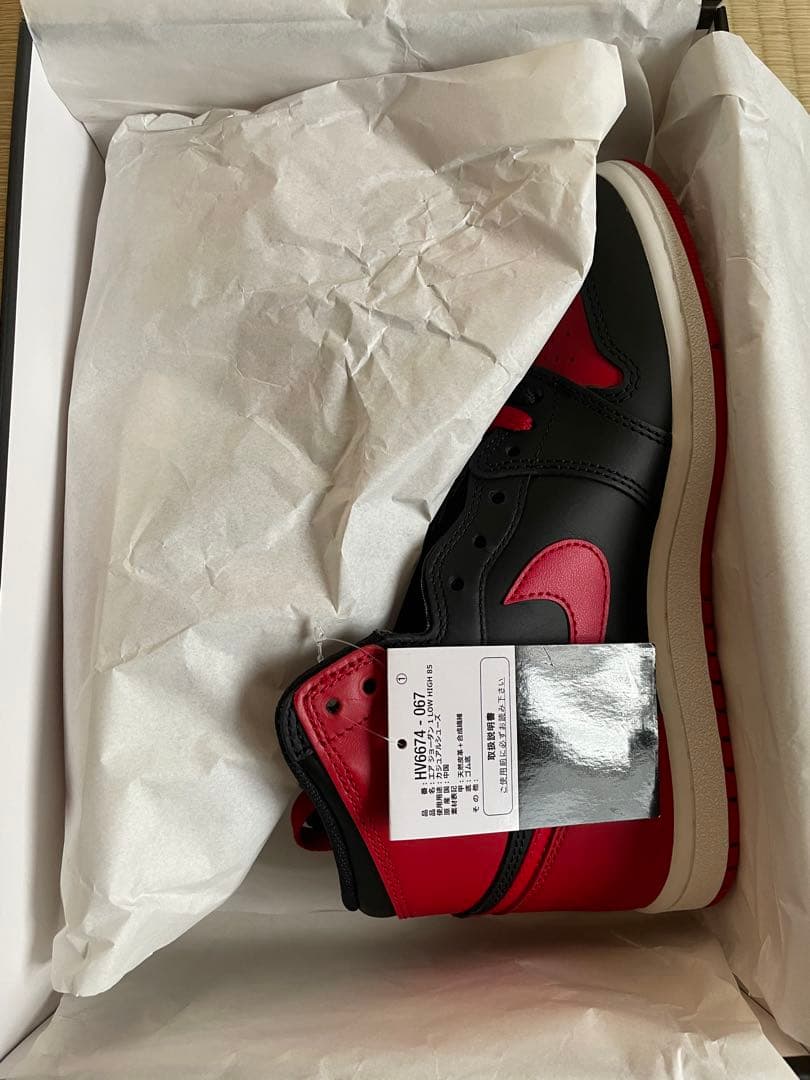 Air Jordan 1 High 85 26.0 — image 2