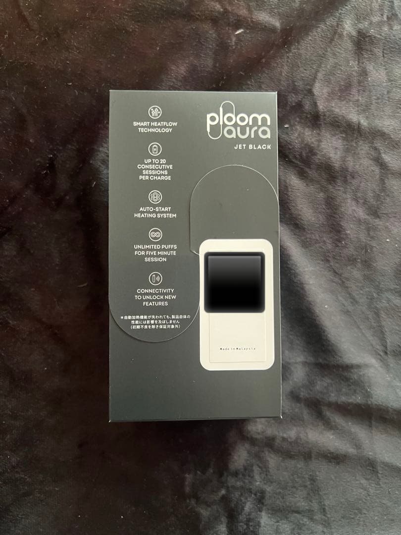 即日発送！ploom aura JET BLACK — image 2