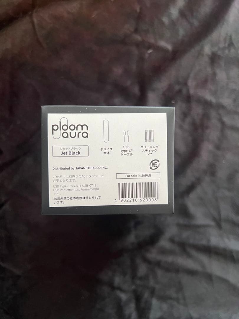 即日発送！ploom aura JET BLACK — image 3