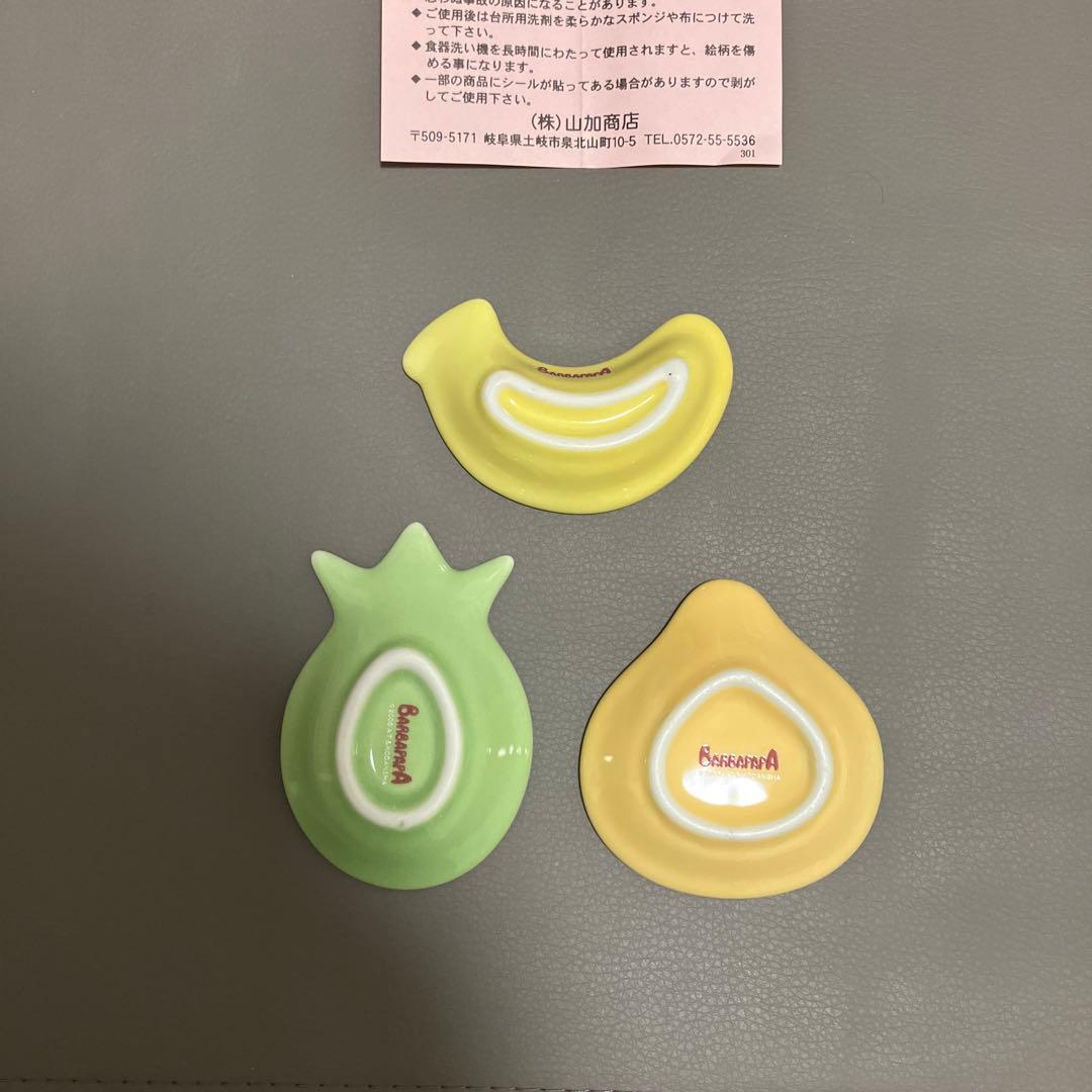 【ご専用】ちび太様✨ありがとうございます✨ — image 2