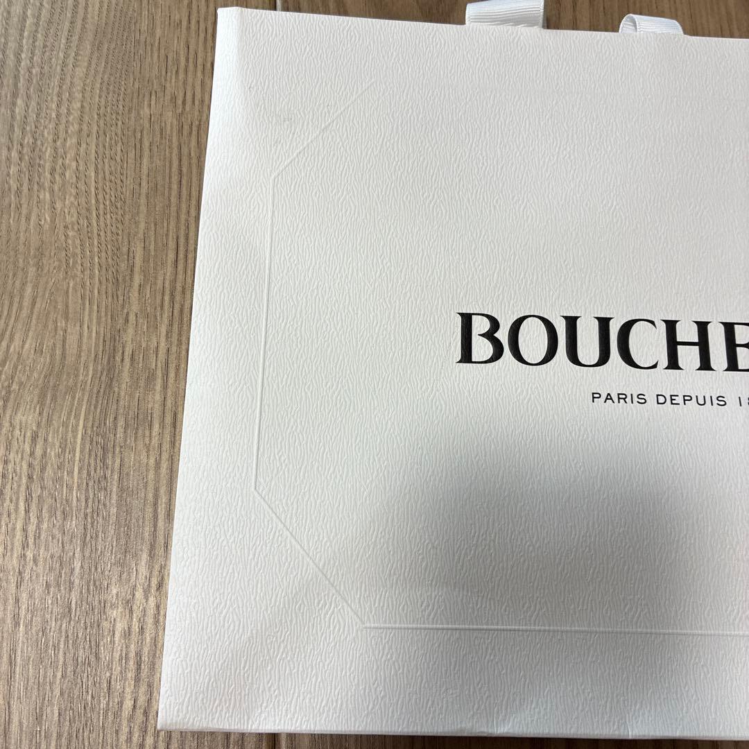 BOUCHERON ショップ袋 ショッパー — image 3