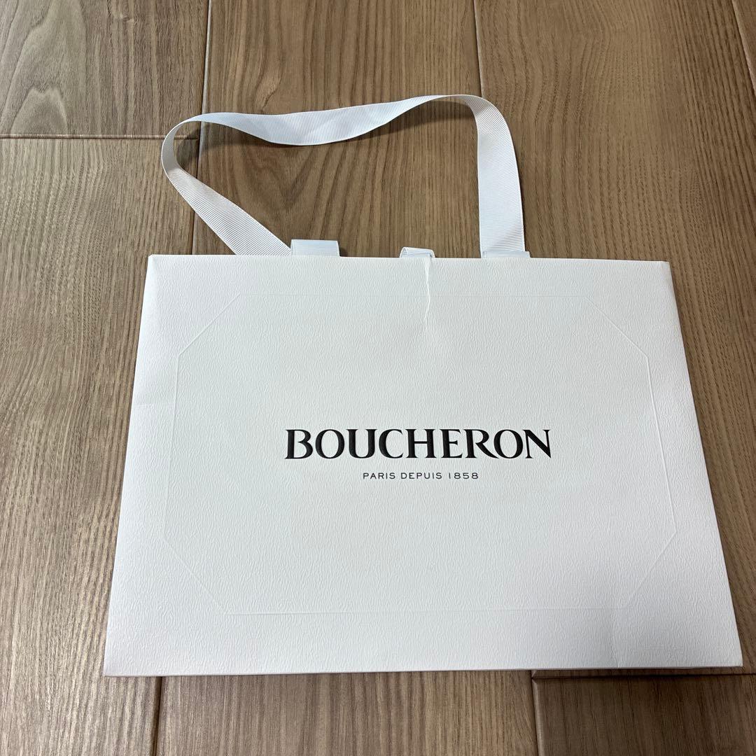 BOUCHERON ショップ袋 ショッパー — image 4