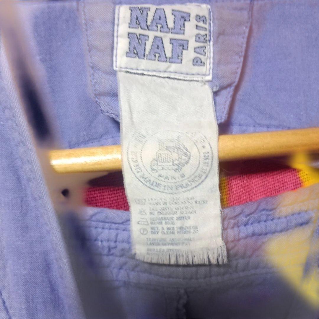 NAF NAF PARIS オールインワン つなぎ ライトパープル　ビンテージ — image 2