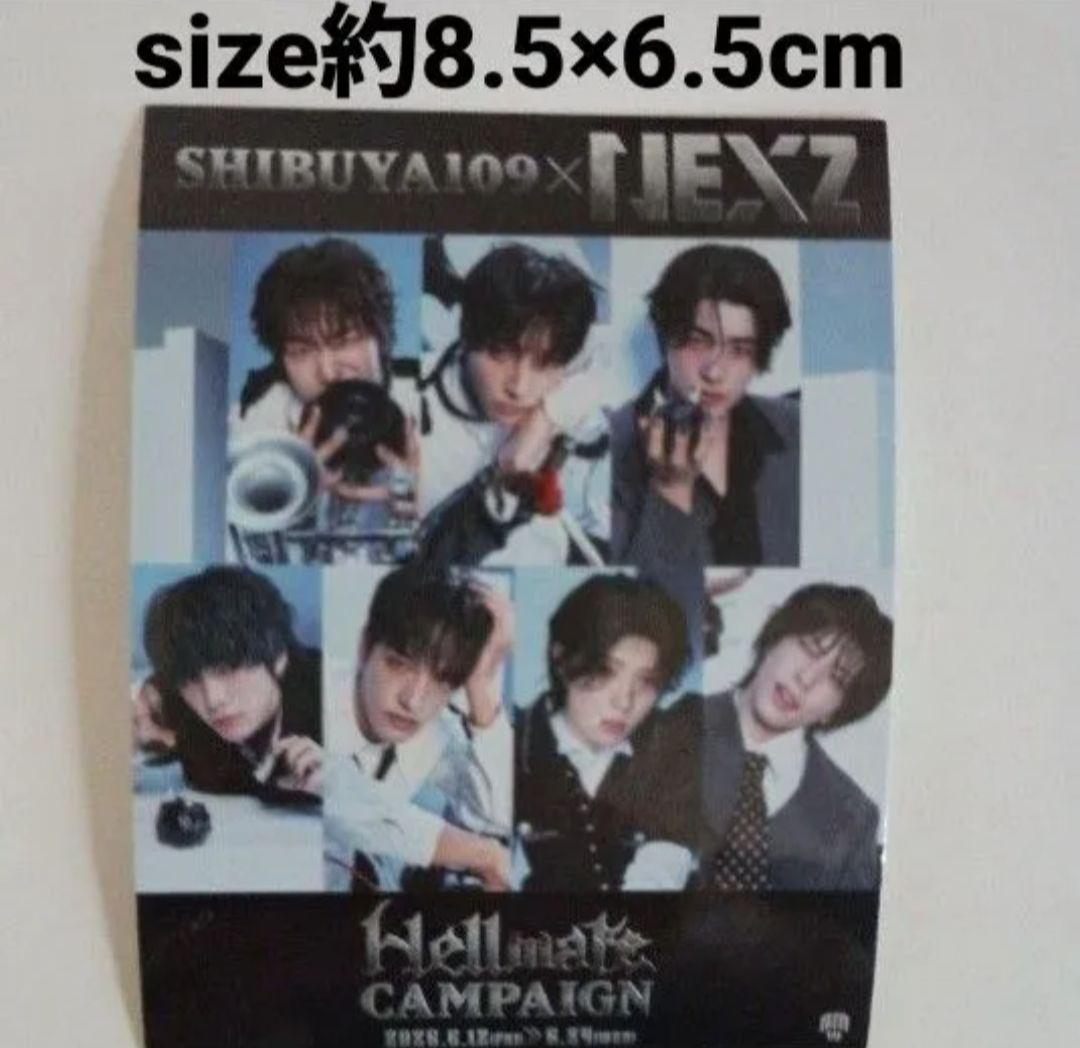 SHIBUYA109 × NEXZ Hellmate CAMPAIGNステッカー — image 2
