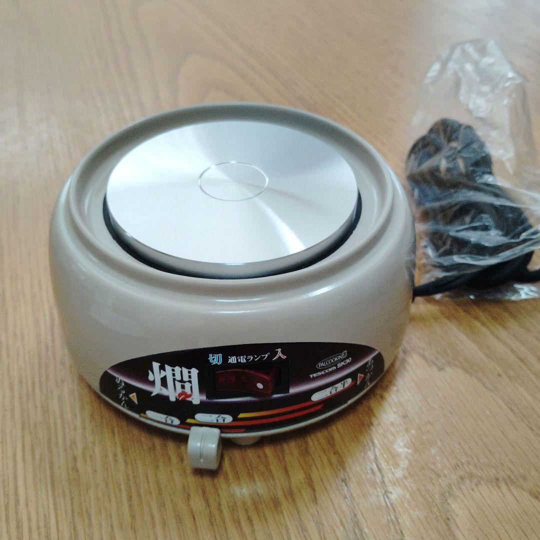 TESCOM 酒燗器 SK30 本体　未使用品 — image 3