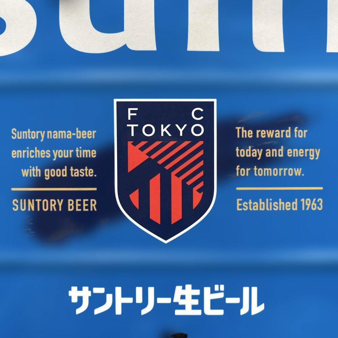 FC東京 紙袋 サントリー — image 3