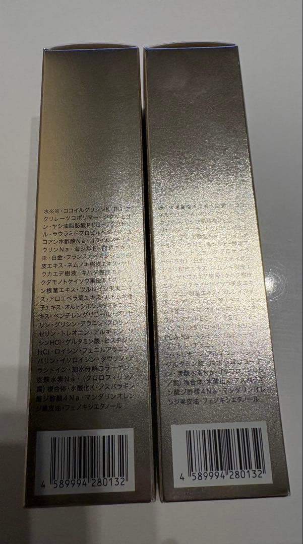 STREPAIR マスクウォッシュ 50g 2本セット — image 5