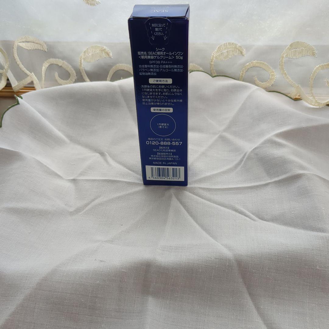 SEAC Morning all in one gel 50g — image 2