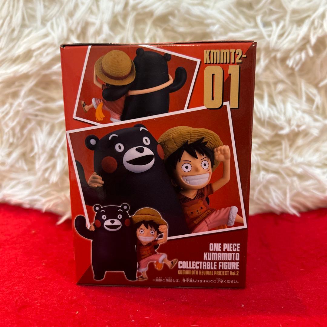 【新品未開封】ワンピース　クマコレ　熊本　フィギュア　第二弾　ルフィ　KCF — image 3