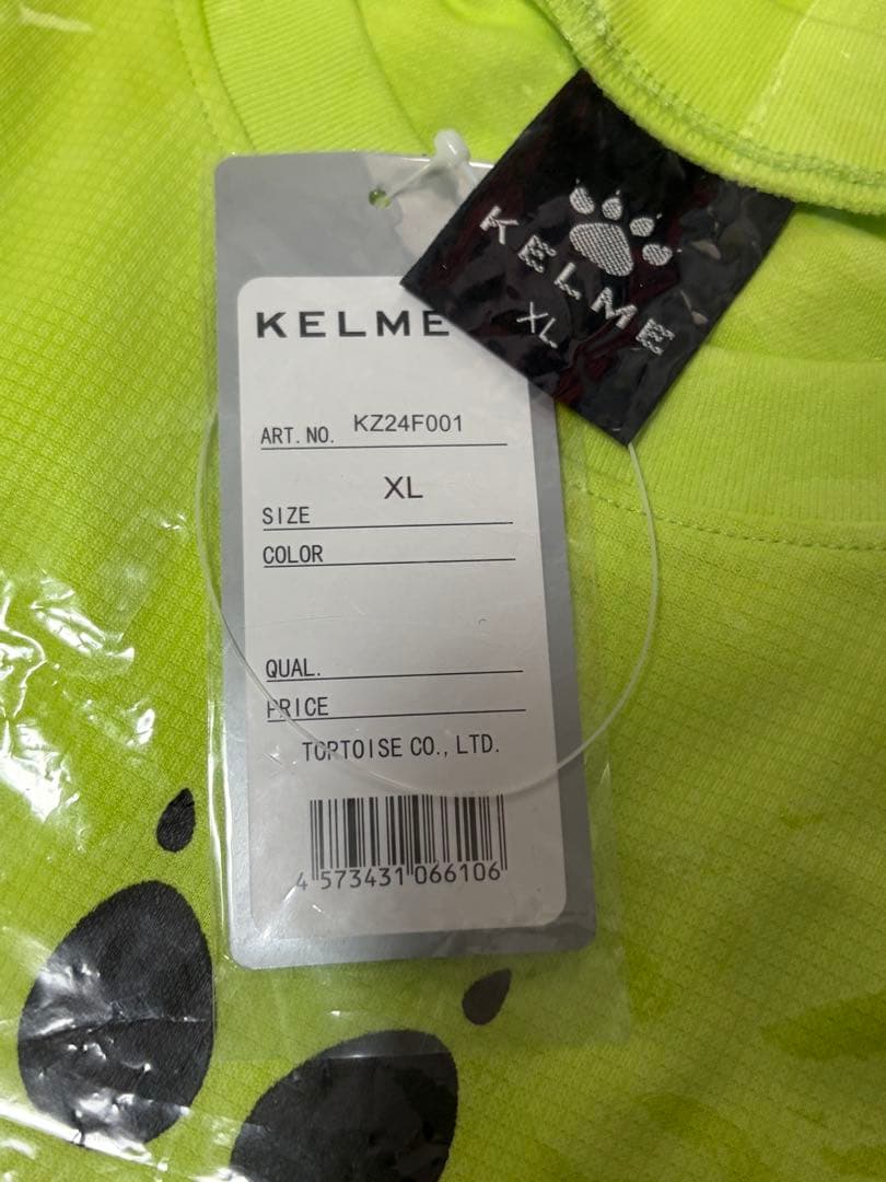 KELME Tシャツ XL ネオンイエロー — image 2