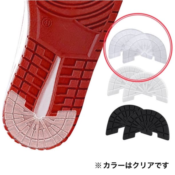 匿名配送 2セット ヒールプロテクター ソールガード クリア アウトソール 靴裏 — image 2