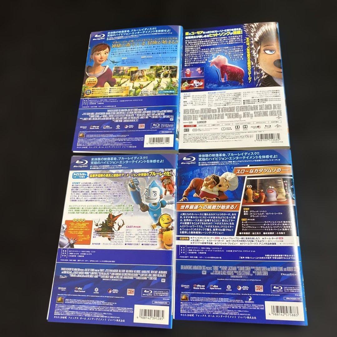 アニメ映画4本セット レンタル版 — image 2