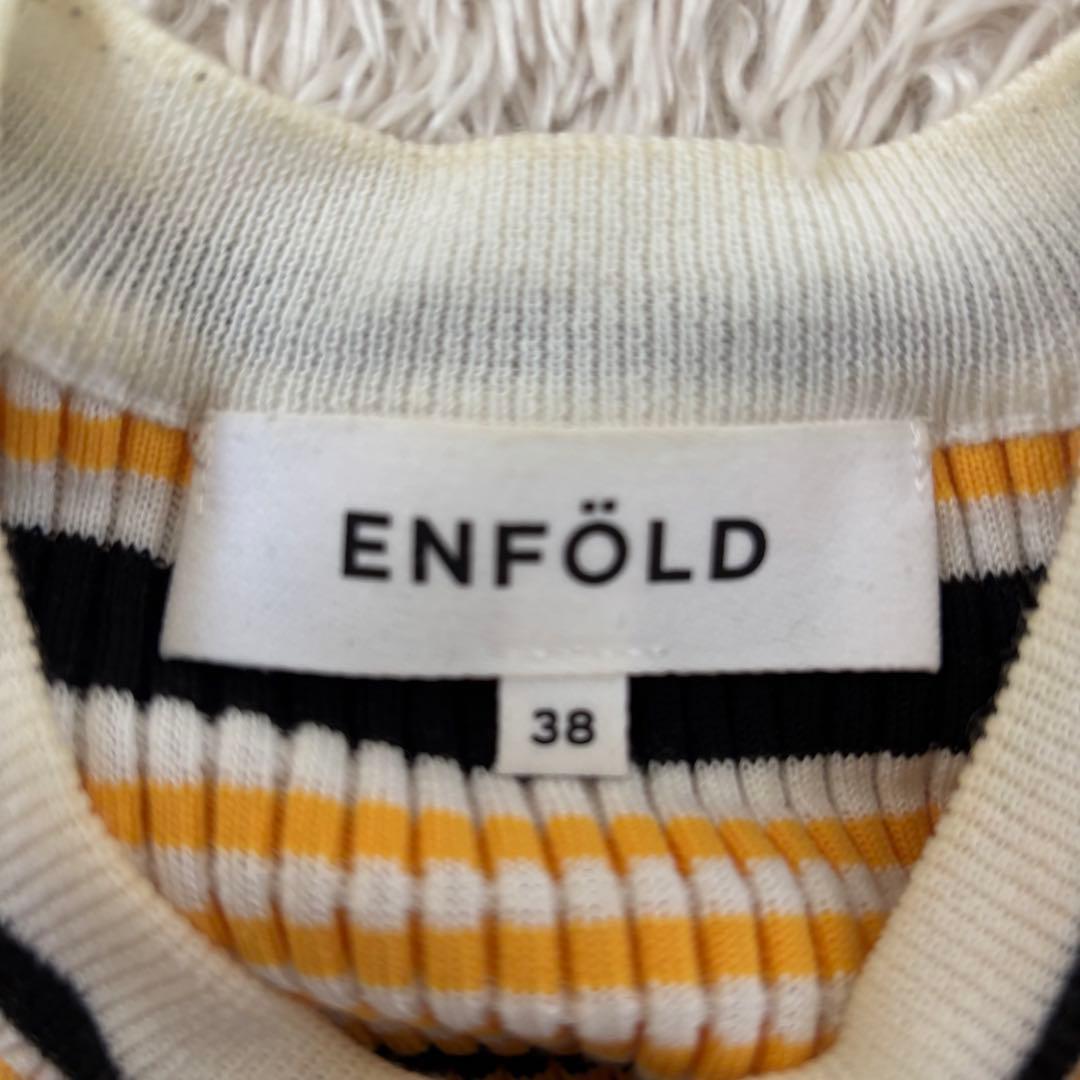 【ENFOLD】エンフォルド　ニット　ボーダー　半袖（38）ストライプ　リブ — image 3