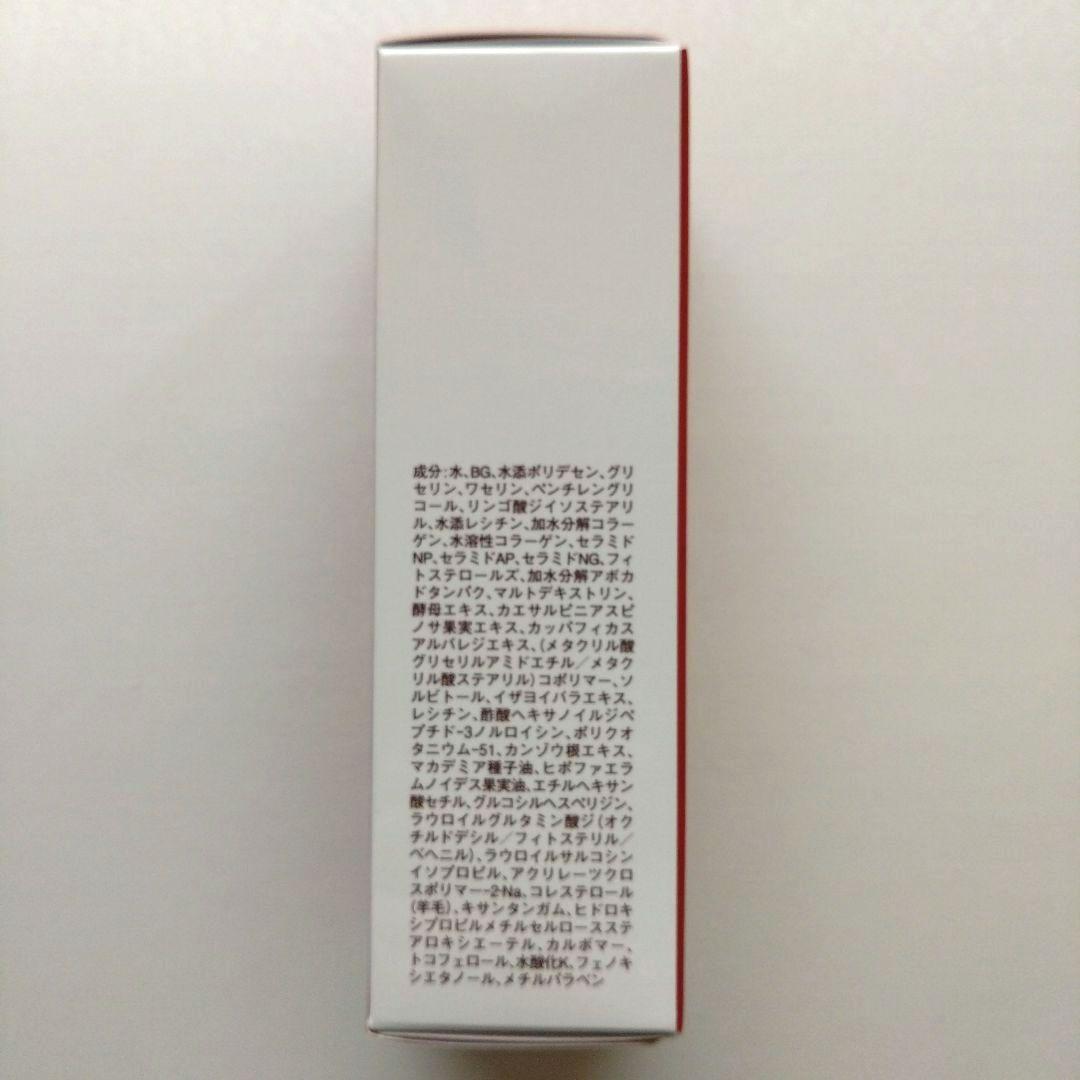ニッピーコラーゲン　オールインワンプレミアムジェル 60g — image 3