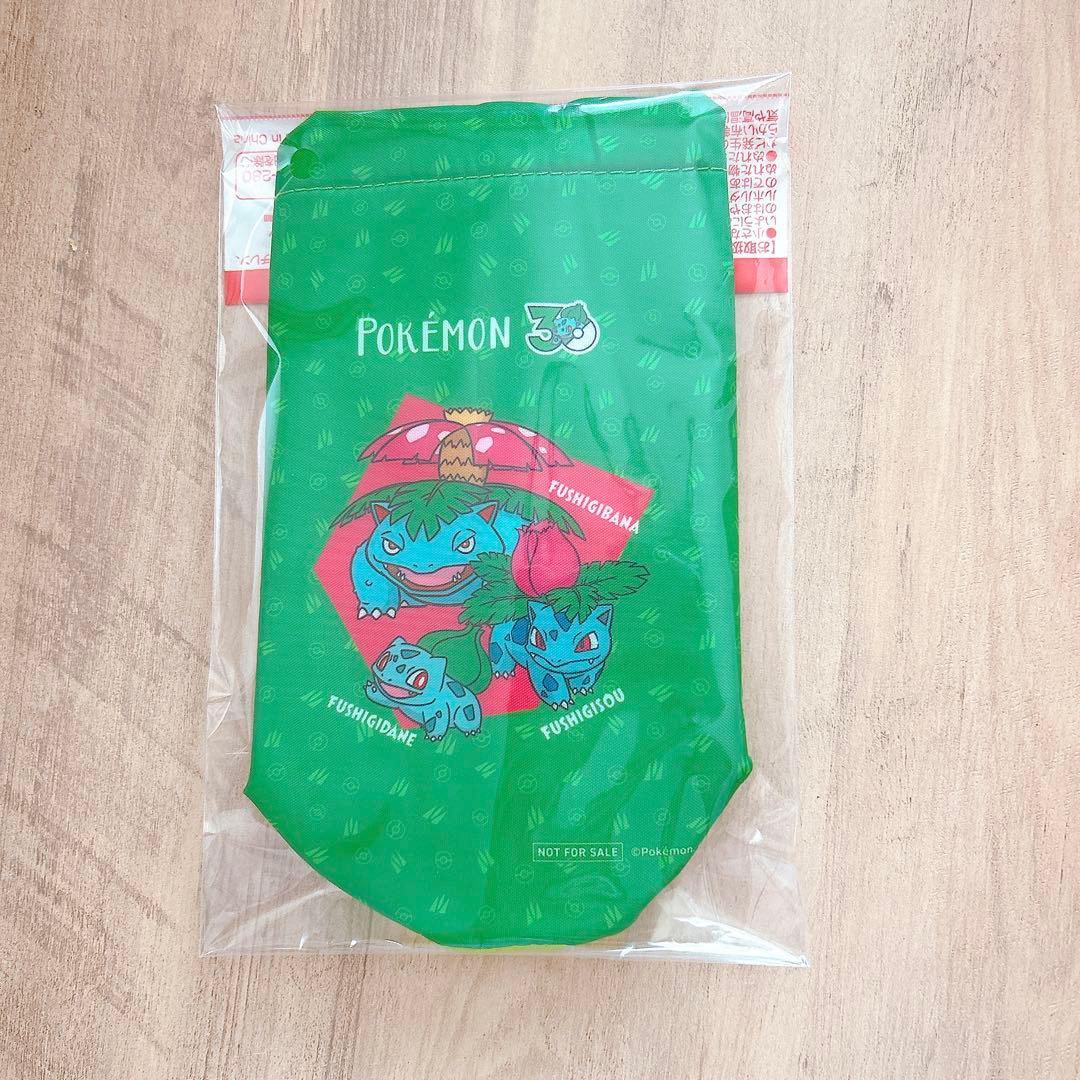 ポケモン 30周年記念 ペットボトルホルダー 4種セット — image 3