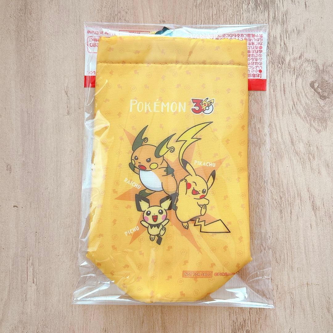 ポケモン 30周年記念 ペットボトルホルダー 4種セット — image 4