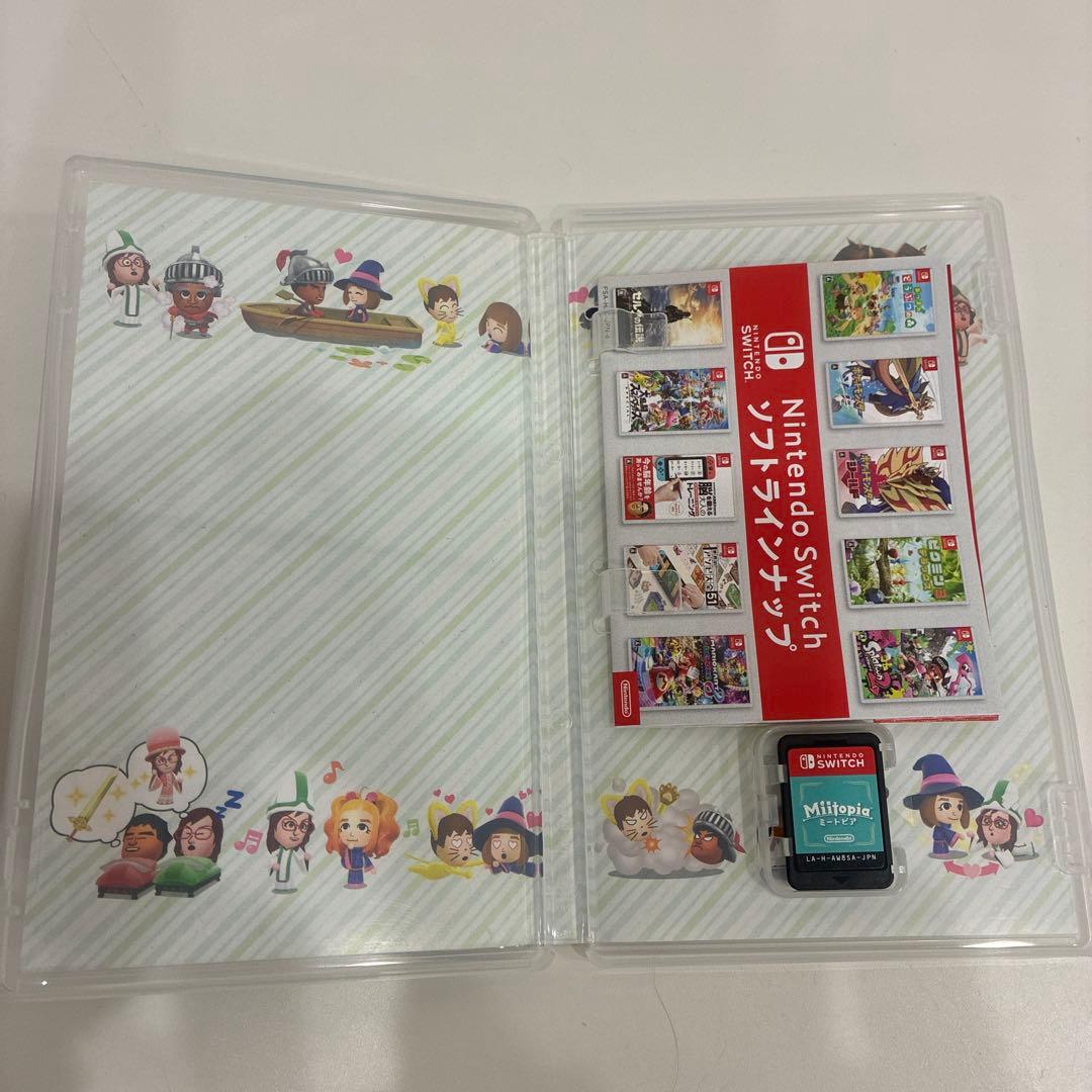 Switch ミートピア — image 3