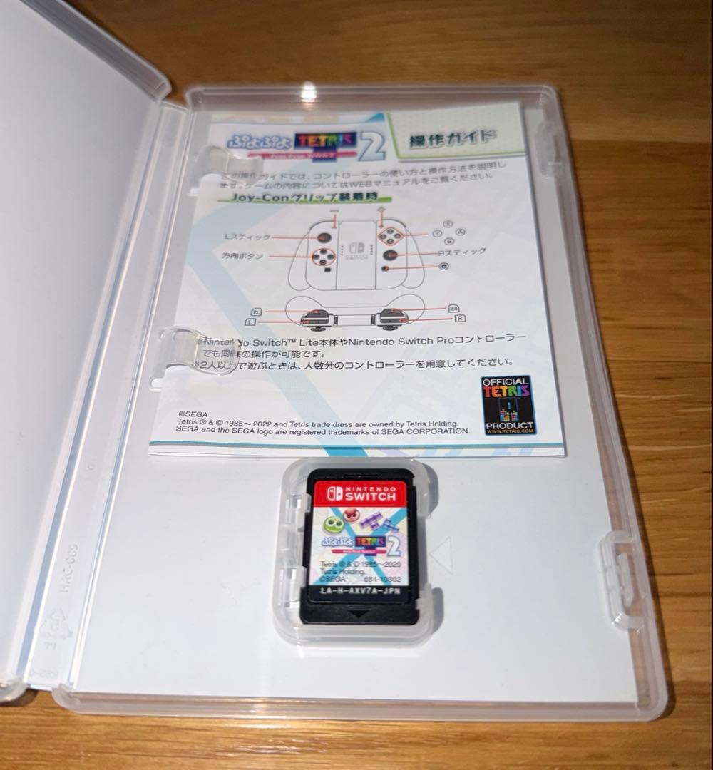 Switch スイッチ ぷよぷよテトリス2 ぷよぷよ カセット SEGA 任天堂 — image 4