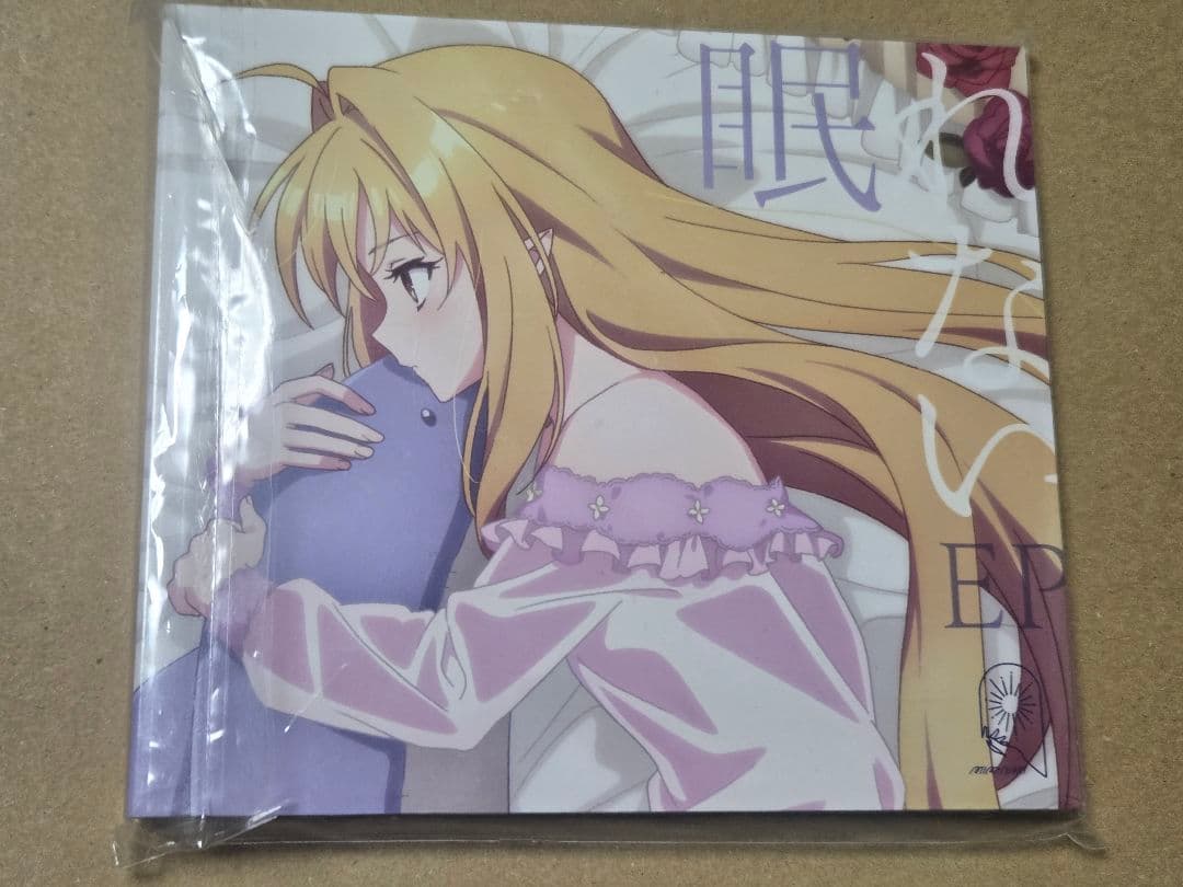 ひきこまり吸血姫の悶々 エンディングテーマ 眠れない EP CD — image 2