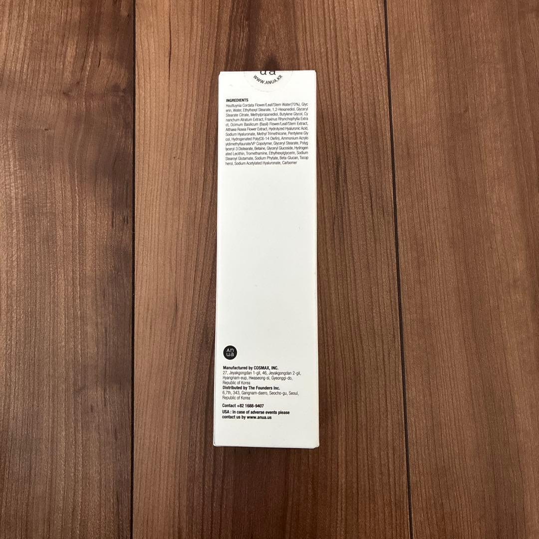 Anua Heartleaf 70 Daily Lotion 200ml — image 3