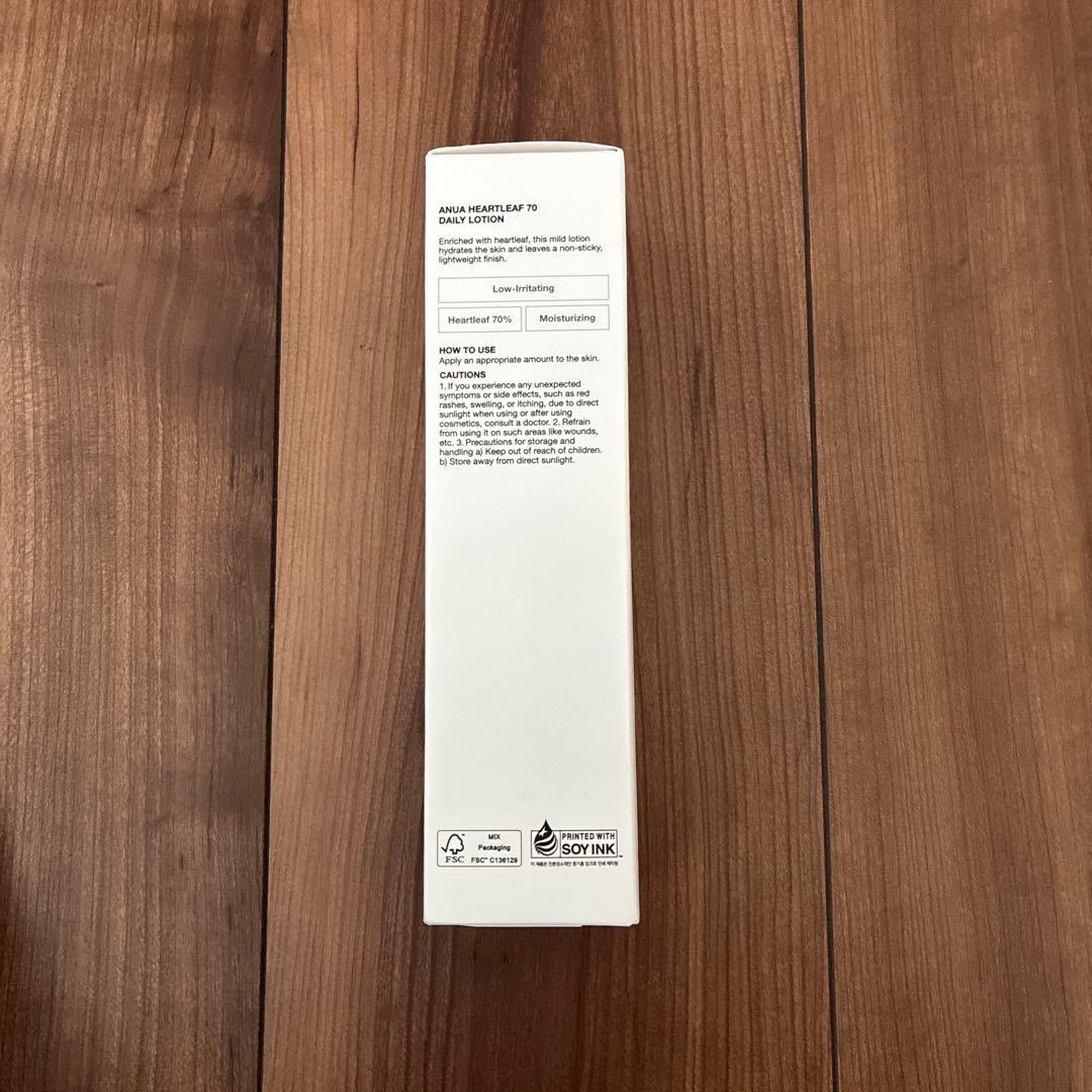 Anua Heartleaf 70 Daily Lotion 200ml — image 4