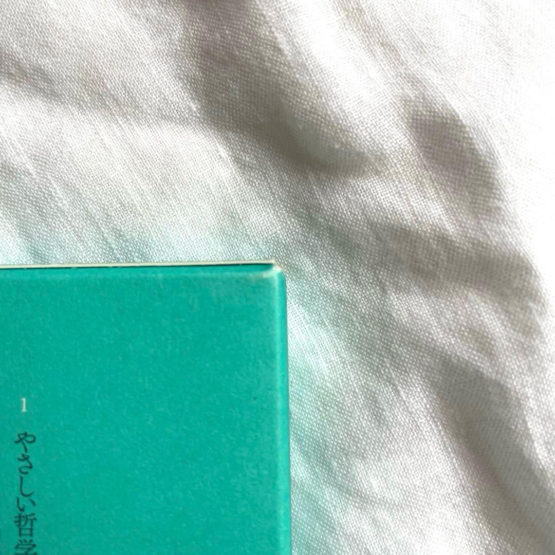 【初回限定盤】浮き名 椎名林檎篇 — image 4