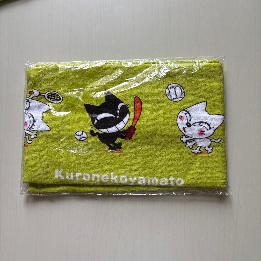 クロネコヤマト　タオル　新品　２枚 — image 3
