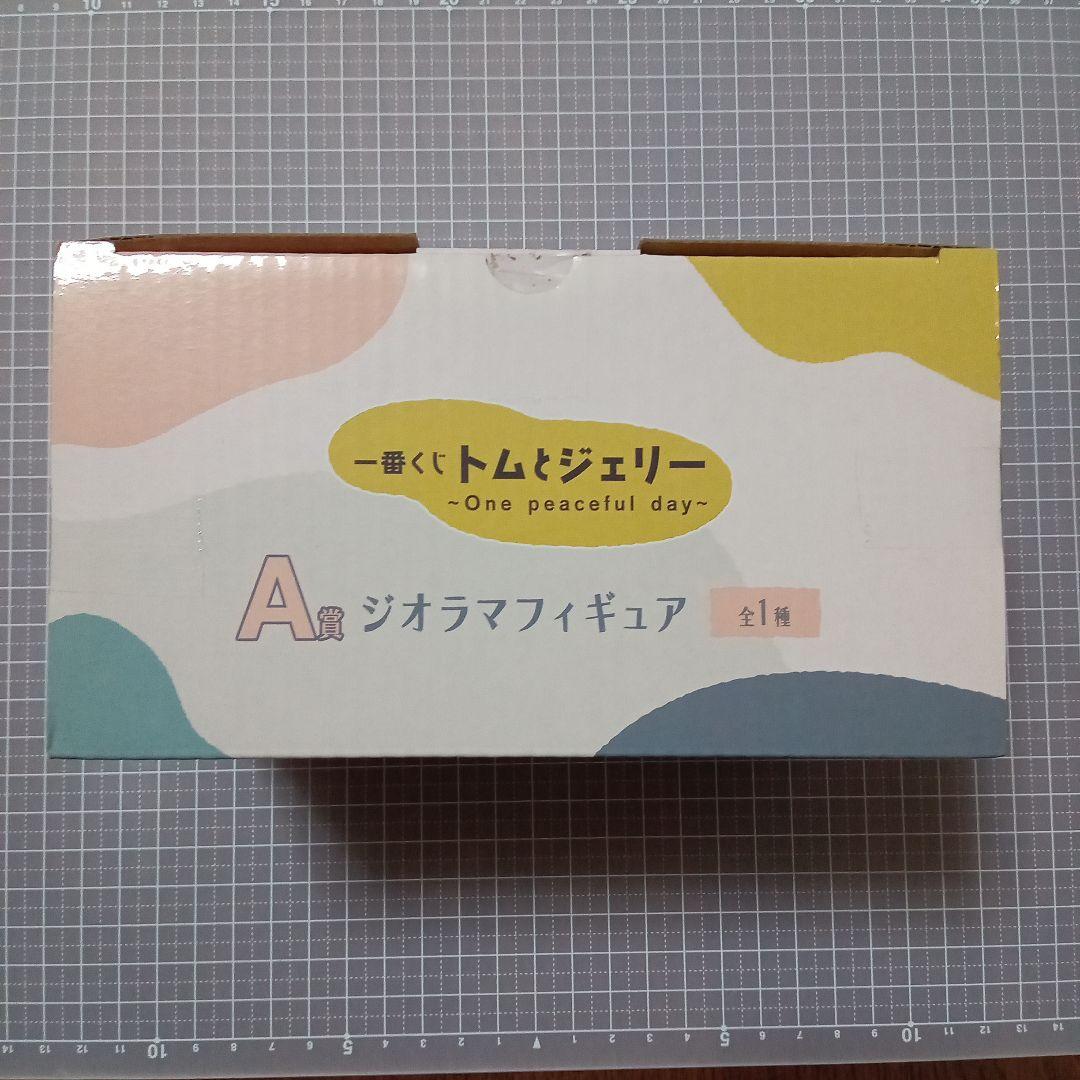 一番くじ トムとジェリー A賞 ジオラマフィギュア — image 3