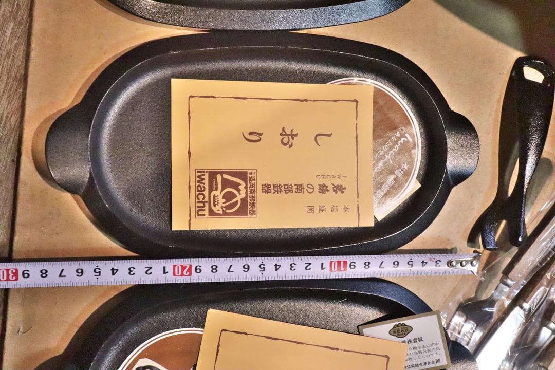 岩鋳のステーキ皿３組セット　木箱あり — image 4