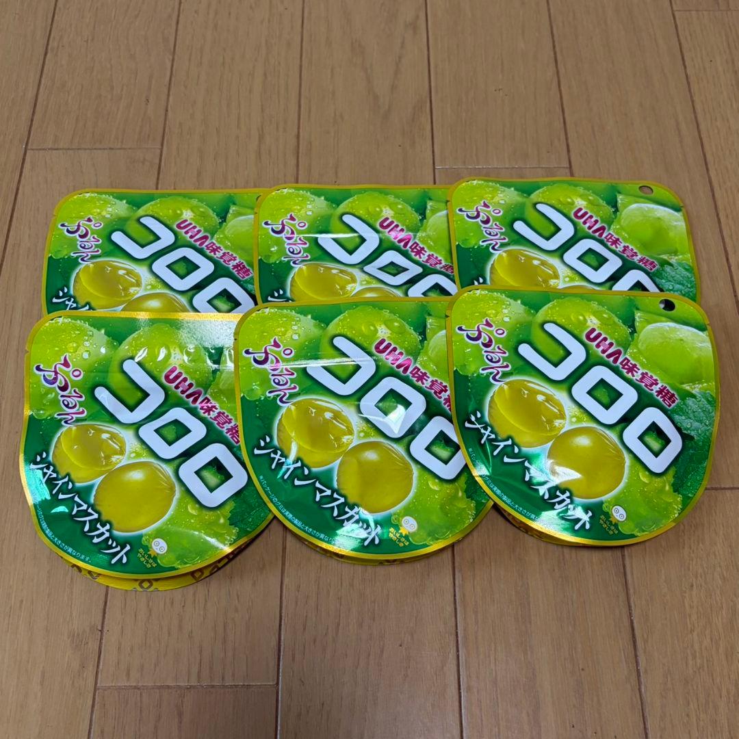 グミ2種 (コロロ、果実食感) — image 2