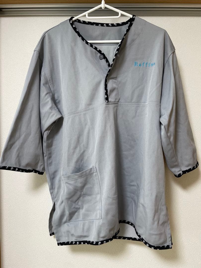 Raffine 施術用ユニフォーム 上下セット グレー — image 2